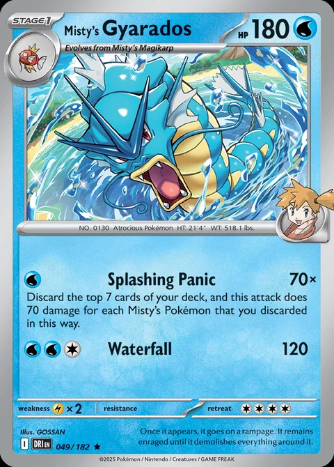 Misty's Gyarados, chase card