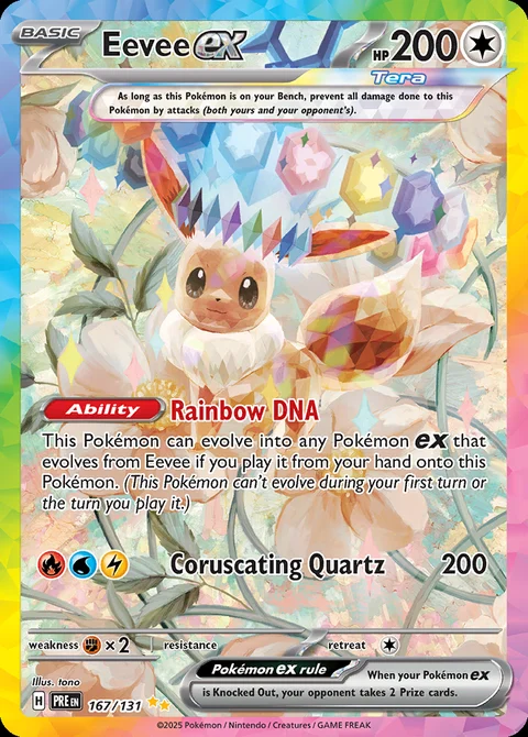 Eevee ex, chase card